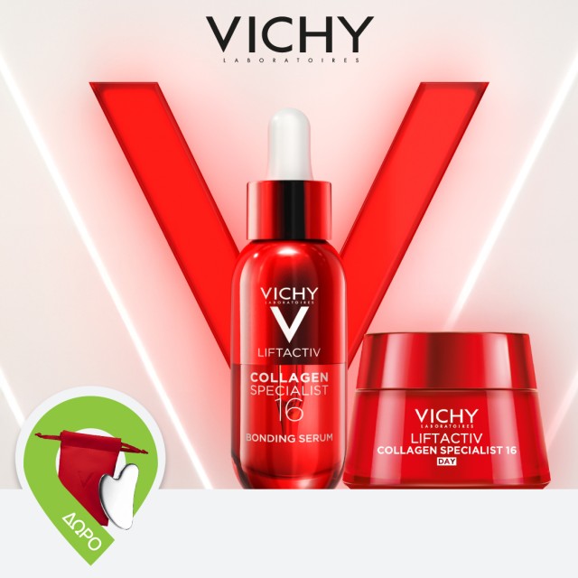 Vichy