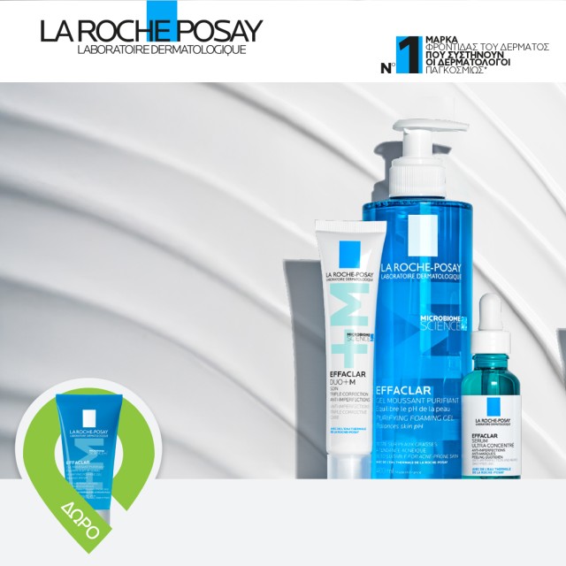 La Roche Posay Effaclar