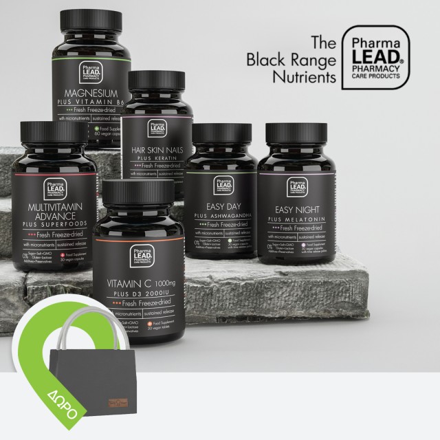 PharmaLead Black Range