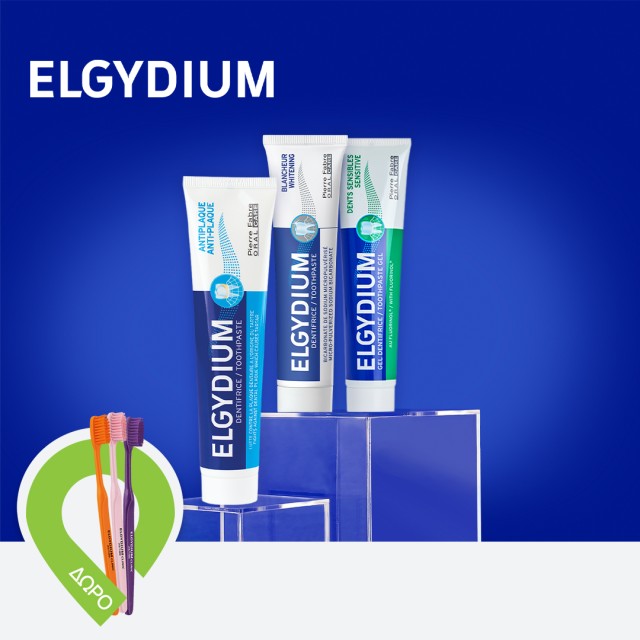 Elgydium