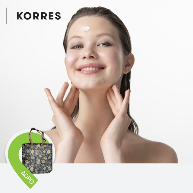 Korres