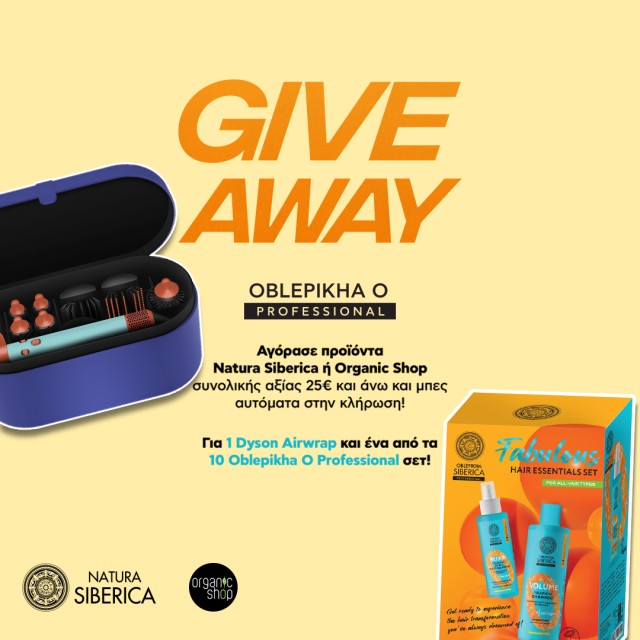 Super Giveaway Natura Siberica!