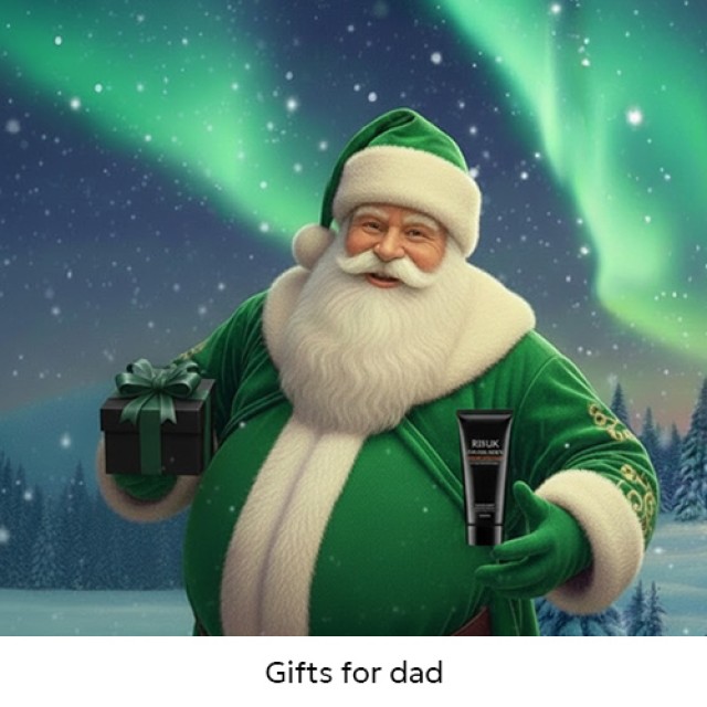 Δώρα για Άνδρες