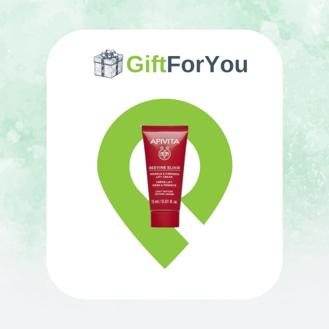 Apivita Beevine Elixir