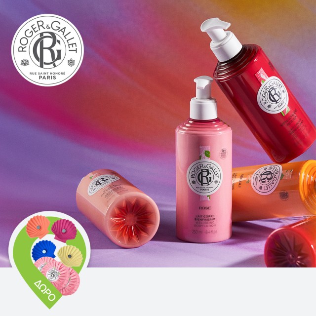 Roger & Gallet