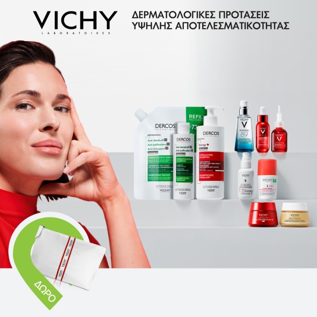 Vichy