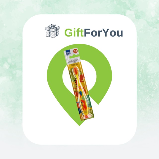 Intermed Unident Kids