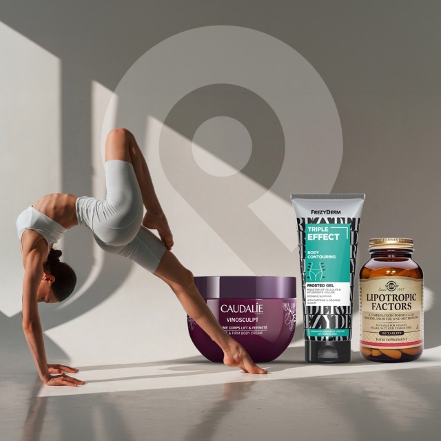 Shape Your Silhouette