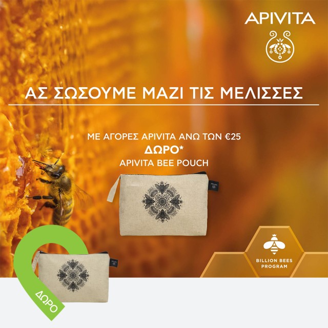 Apivita