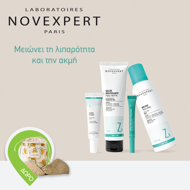 Novexpert