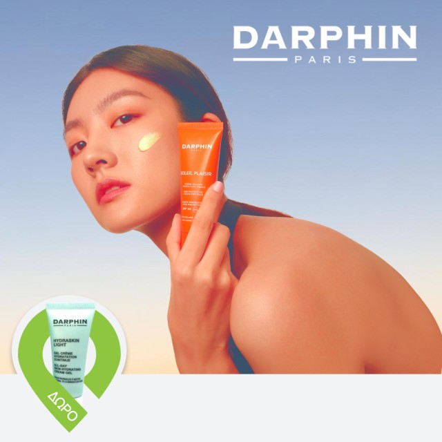 Darphin Paris