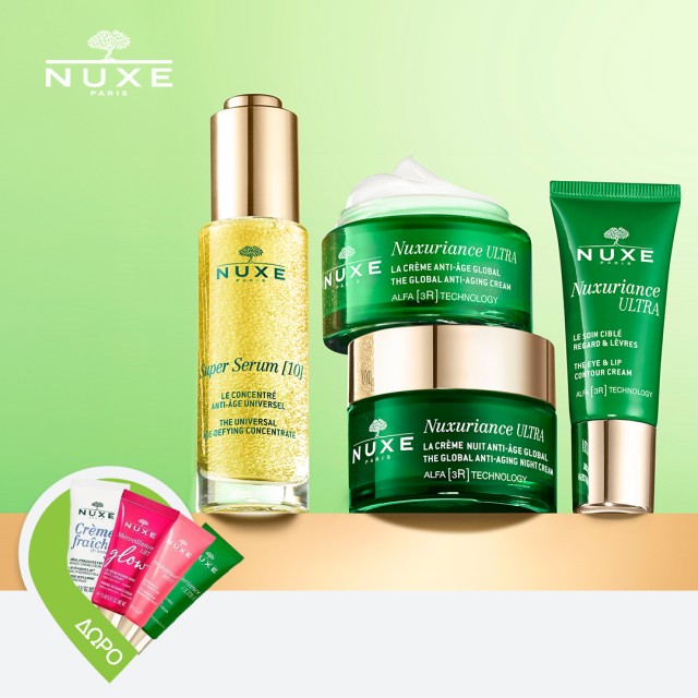 Nuxe