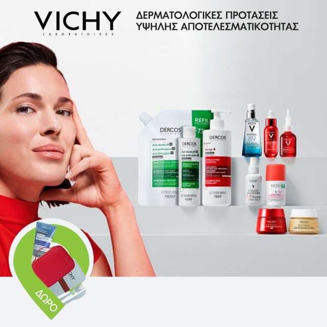 Vichy